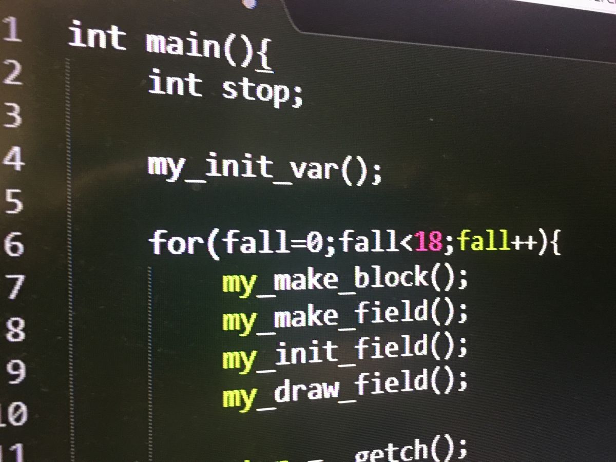 C言語プログラミング
