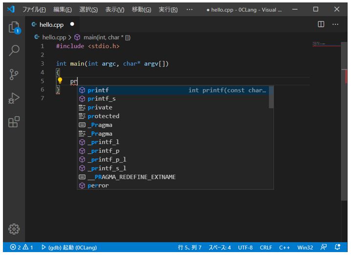 Visual Studio Codeインストール