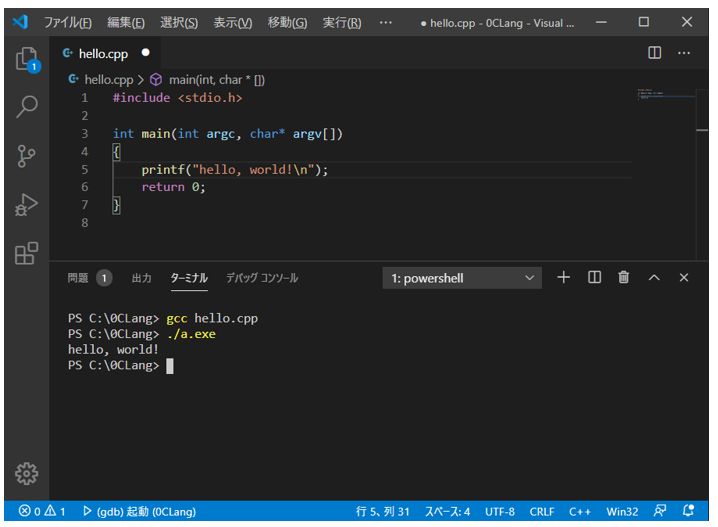 Visual Studio Codeインストール